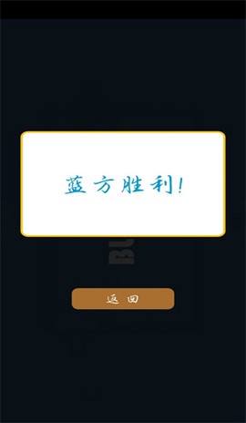 双人小游戏合集[图6]