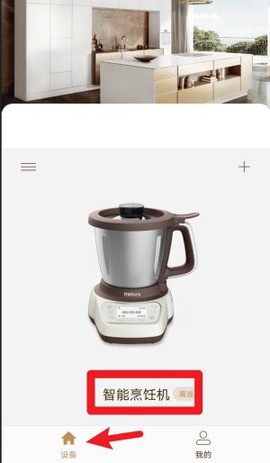 莱克智能生活[图2]