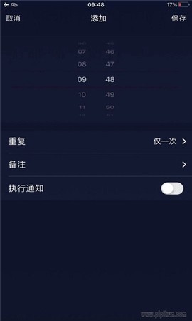莱克智能生活图2