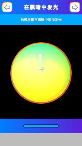 粘土模拟器[图9]