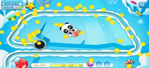 熊猫大作战[图1]