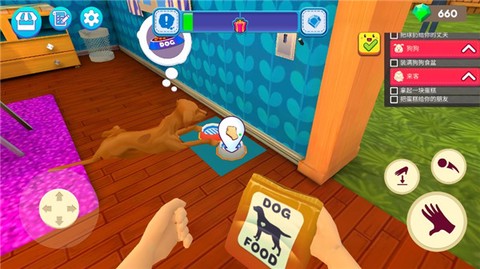 当妈模拟器[图6]