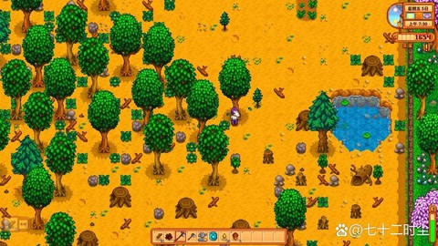 星露谷物语如何砍树[图1]