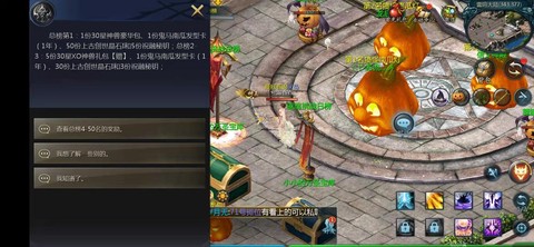 魔域兽灵药有什么用