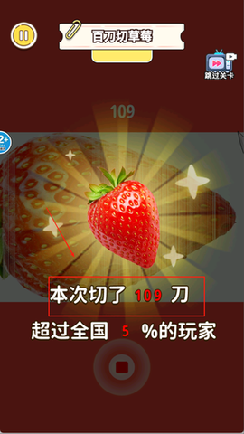 减负解压神器[图4]