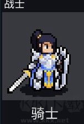 团战经理汉化版[图1]