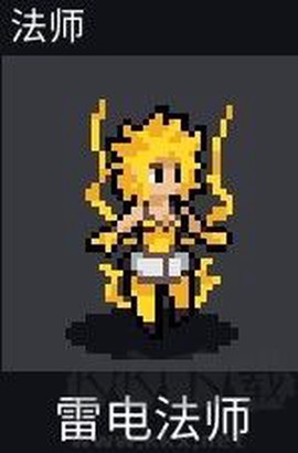 团战经理汉化版[图5]