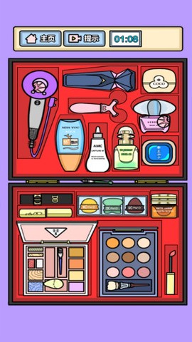 小游戏大作战图1