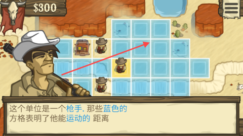 失落的边境[图2]