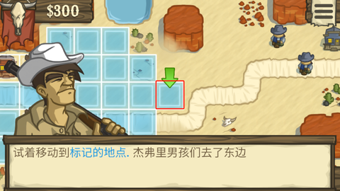 失落的边境[图3]