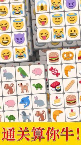 羊羊大通关[图1]