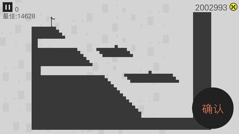 火柴人必须死3图3