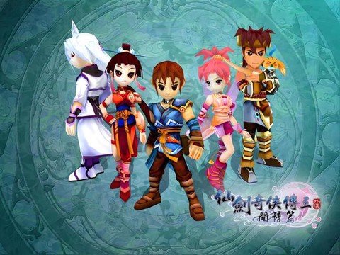 仙剑奇侠传什么类游戏[图2]