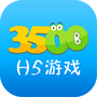 https://static.down8818.com/uploads/20251028/69006e4dc63b82.11759492.png