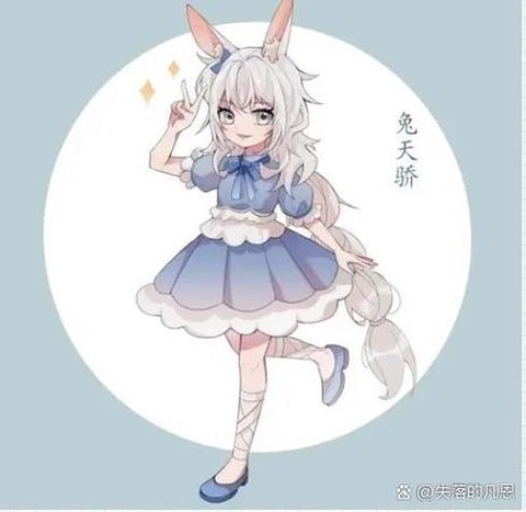 迷你世界小狼怎么长大[图1]