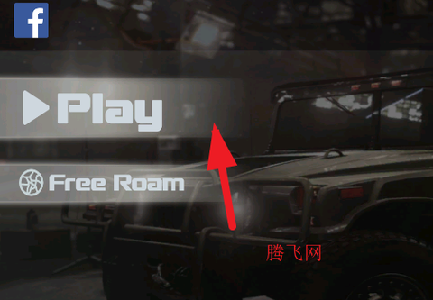 越野驱动沙漠[图2]