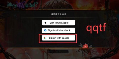地狱有什么不好？[图3]