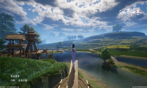 仙剑世界手游官网[图1]