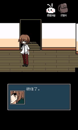 我的治愈系游戏[图1]