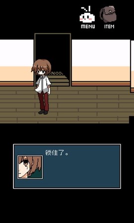 我的治愈系游戏图3