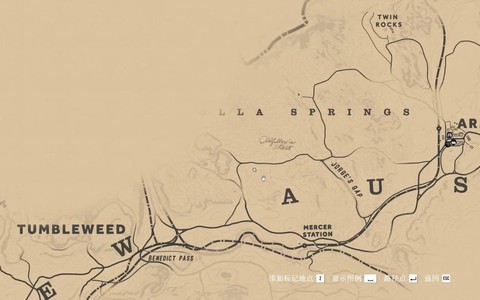 荒野大镖客怎么赚钱[图2]