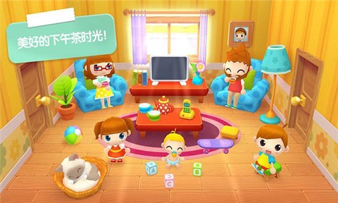 迷你校园家庭屋图2