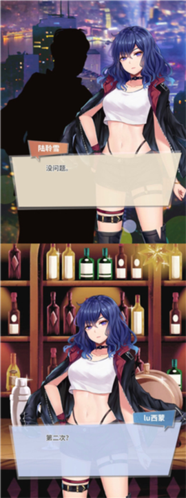 经纪手札：轨迹[图2]