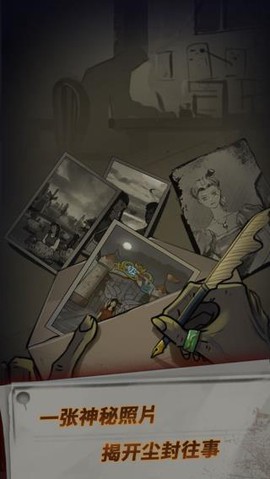 恐怖玩偶1:游乐园图1