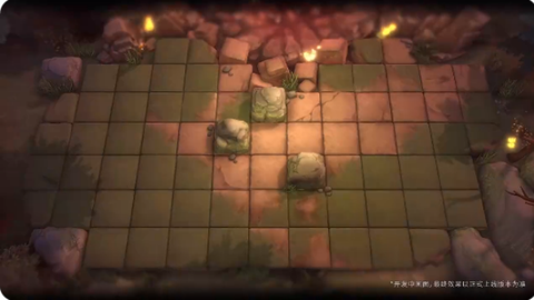 湮灭：边界线[图5]