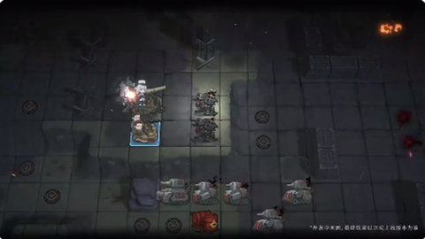 湮灭：边界线[图7]