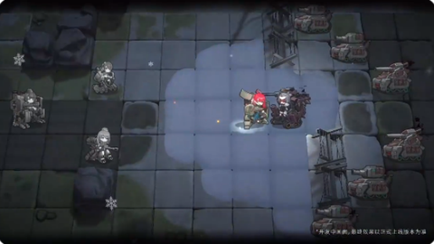 湮灭：边界线[图8]