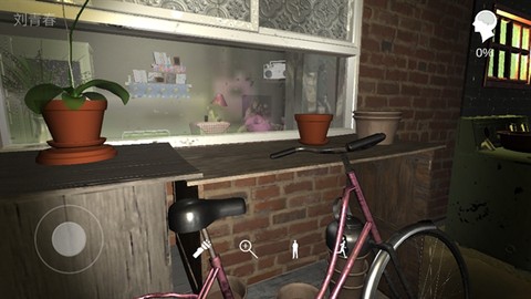 孙美琪疑案:嬴雪儿[图4]