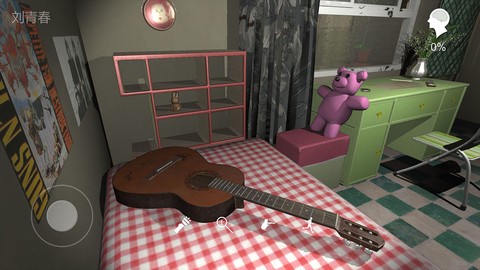 孙美琪疑案:嬴雪儿图1