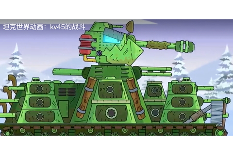 坦克世界有什么模式