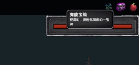 无名骑士[图11]