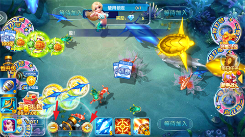 星空李逵劈鱼[图4]