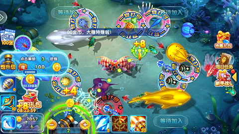 星空李逵劈鱼[图6]