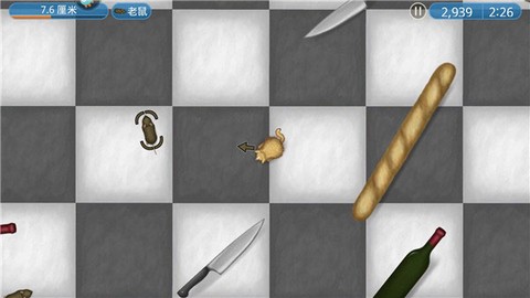 永远的美味星球正版[图6]