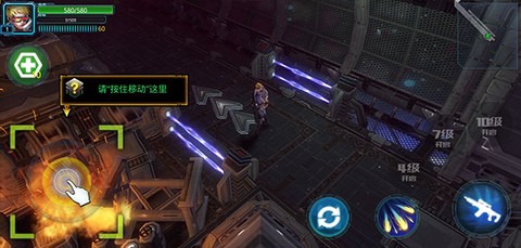 突袭：僵尸围城[图2]