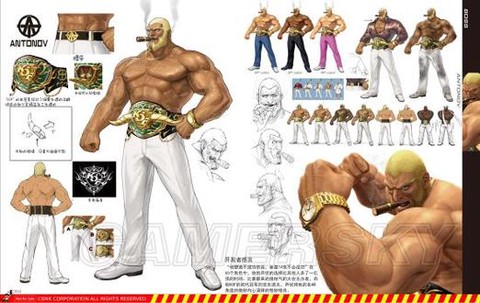 拳皇14怎么设置中文[图2]