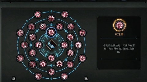 森久城物语[图10]