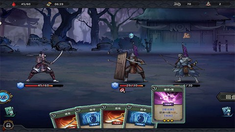 森久城物语[图11]