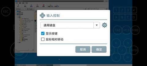 兽化实验室[图4]