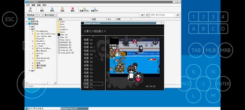 兽化实验室[图6]