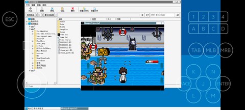 兽化实验室[图7]