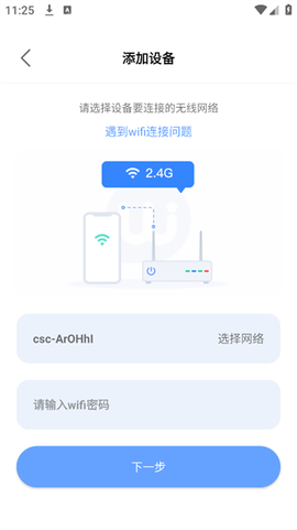 大谷云[图5]