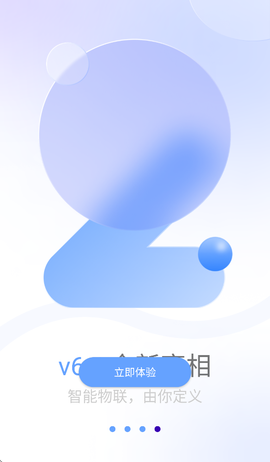 大谷云图1