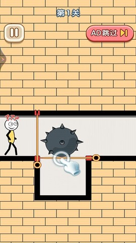 火柴人侦探[图1]