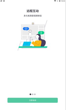 小鱼云课堂[图1]