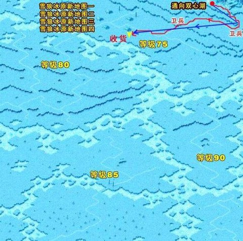 魔域跑商怎么去冰宫[图2]